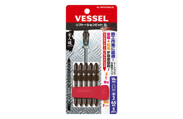 ベッセル リブトーションビットBL (リブ付・RBT5P)(5本組)